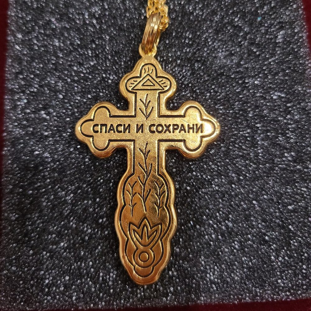 Camrose and Kross cross necklace - Picture 7 of 8